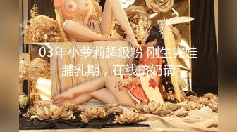 秘秘贵在真实！女人坑女人！洗浴中心女客区域内部春光，白肤大奶美女香艳不断，姐妹三组团看到闺蜜奶大不好意思把自己小奶挡上