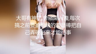 STP24436 【新春贺岁】推特极品网红尤物▌甜心宝贝 ▌旗袍黑丝娇乳淫穴 女上位榨汁肉棒 狂插无毛白虎嫩鲍爆射美人