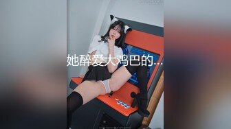 XKTV126 星空無限傳媒 新婚不久的超嫩幼師首次出軌 萌崽兒