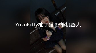 兔子先生TZ-150日本少女COSPLAY原神