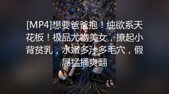 【新片速遞】&nbsp;&nbsp;如狼似虎熟女姐姐和黑框眼镜干儿子性福快乐生活,笑称壹路走壹路,干遍祖国大江南北[173M/MP4/21:02]