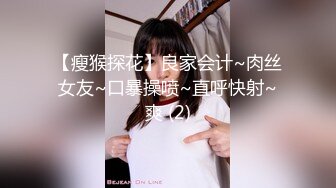 【新片速遞】&nbsp;&nbsp;【重磅】秀人女神【杨晨晨】26最新尺度升级无内肉丝凸点，可怜的晨晨被修理工一把扯出罩罩[278M/MP4/14:59]