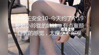 许久未出山的网红女神嫩妹云宝宝