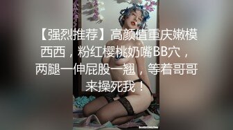 [推荐]按摩师建议舒缓括约肌(下) 