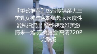 无锡小少妇玩游戏吃鸡，我艹她