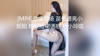 [MP4]STP24772 完美炮架子，全程露脸妩媚撩人，极品大奶子风骚翘臀性感热舞极限诱惑，抖奶电臀精彩刺激，骚穴特写不要错过 VIP2209