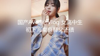 [MP4/ 769M] 金发双胞胎眼镜姐妹花双人自慰诱惑，翘起双腿掰穴特写自摸揉搓，翘起屁股扭动震动棒摩擦