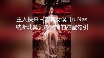 麻豆传媒-瑜伽老师上门服务风骚老师疯狂榨精-绫波丽