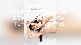 STP15460 在国外，几百块叫来的妹子质量也很高，漂亮身材好，温柔态度棒，做爱配合被中国猛男干爽了