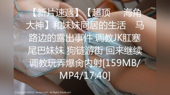 【香蕉视频】巨乳女上司被底层小虾米强暴