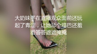 个人云盘企鹅私密空间被盗流出清纯90后妹子私下淫乱生活自拍小骚穴啥都往里塞附图1217P+视频80V整合1V