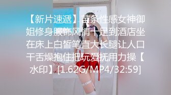 -巨乳女神【羽咲美晴】公司出差意外地与最讨厌的上司同住一个房间被性骚扰