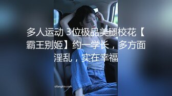 [MP4/3.6G] 群狼寻求❤️推特九头身网红美女反差婊『BBBMWZ』与土豪炮友调教啪啪自拍13部合集