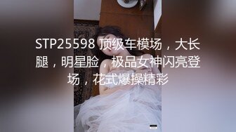 PUA大神校园约炮??清纯戏剧系D奶学妹等几个学院派美女合集高清无水印原版