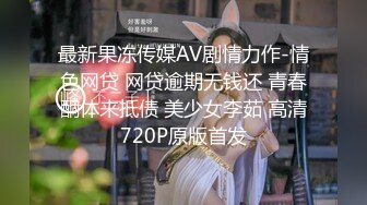 国产经典艳情古装剧情片《妖艳西游记》成人版，原版光盘拷贝2V，粤语对白1.mpg