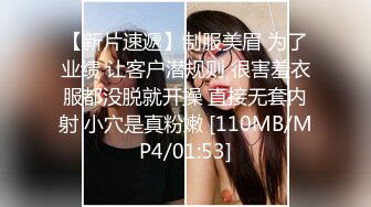 【骚宝】偷_拍 中医SPA 老婆闺蜜来求诊 服务一次到位！~~--外面有客人 还是开操_ 直夸比我老公厉害 (2)