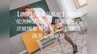 4.15操健身大学生女学员，叫声太好听了，高潮没停过