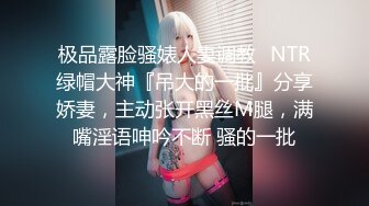 已婚大叔偷情伪娘,穿着丁字裤跪着被伪娘舔屁眼,调教的像骚母狗一样下贱