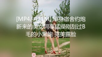 《萤石云破解》小伙带着大长腿女友换上情趣黑丝各种姿势操⭐虽然身体很壮可能太虚了鸡巴不顶用