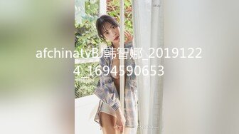 afchinatvBJ韩智娜_20191224_1694590653