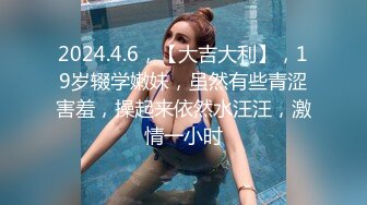 直击换妻爱好者的内心【娇娇妻】淫荡老婆让绿帽老公找男人操她，越多越好，眼镜 反差 淫语 绿帽 露脸，太绝了 (3)