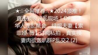 02年女友-空姐-老公-推油-爆操-同事-自慰-抽搐