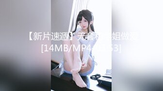 [MP4/752MB]果凍傳媒 91YCM068 高傲女上司背後是個悶騷的少婦 斑斑