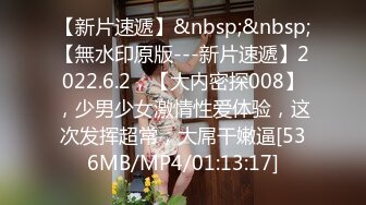 【劲爆❤️绝美女神】园丽丽✿堕入凡间的神仙尤物回归媚态摄魂无与伦比口塞淫液跳蛋攻穴高潮激挛高清源码