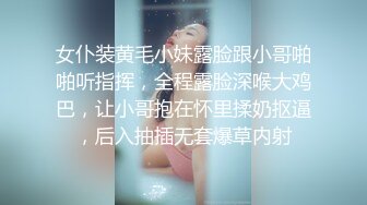 【清纯女大小瑜】超清纯小学妹，不开美颜，脸蛋挺精致，三点全露挺粉，勾引男人这一套学得不错 (3)