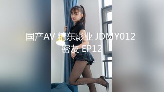 【新片速遞】 ❤️√ 中日混血贫胸妹-hannazuki可爱小妹风各种自慰喷水后入喷水骑乘啪啪 [2.65G/MP4/21:40]