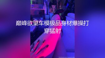 【有码】懒0指南,尽情享受,本集推荐加关注不迷路