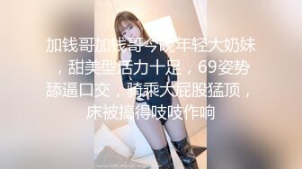 火爆高颜值网红美女【抖娘利世】吉他妹妹 超美女神 牛奶丝裙激凸诱惑 原版6K私拍