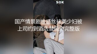 零添加一粒顶三天，背后扣老婆的肉穴