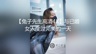 【新片速遞】 野外吃鸡啪啪 看一下奶子 就一眼 你鸡吧老是一抖一抖 在公园 车来车往的城市马路边啪啪 玩的就是刺激[206MB/MP4/03:32]