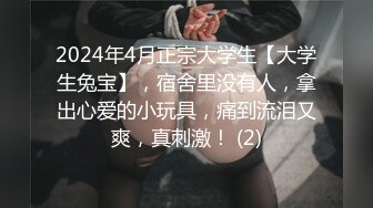 和让嫩臀辣妹的我升学的恩师久违两人的重逢…被意识不是学生而是女人而感到开心，一整晚干不停、中出不停的一夜限定大人课程