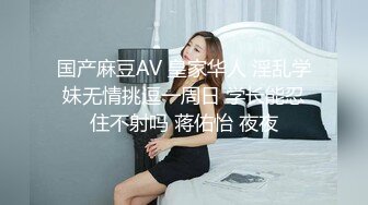 泰国活力天然美乳少女「ANA」OF日常性爱私拍 邻家姐姐范儿啪啪时巨反差【第三弹】 (4)