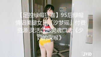 【新片速遞】 潜入办公楼近距离偷窥小富婆的极品美鲍[52M/MP4/00:22]