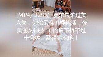 [原創錄制](no_sex)20240202_兔兔好吃好喝