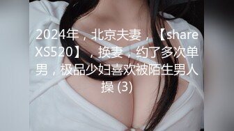 卡格尼耐心地等待合适的机会对她已婚的老板采取行动。时机成熟时，她会全力以赴，并且成功了。