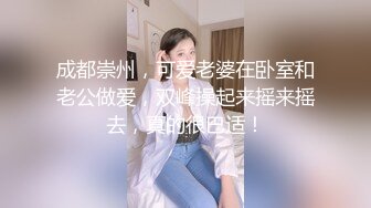 《顶流网红✅私拍》露脸才是王道！干练短发童颜巨乳肥臀反差网红muay订阅福利，露出3P紫薇双洞高潮无下限 (7)