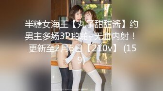 前后夹击反差女大3p