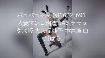 0359人妻打屁股