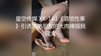 [MP4/ 644M] 激情淫趴 健身小姐带着他的健身闺蜜，玩点刺激的 2V2同房互换 如果能带老婆和她闺蜜来一次