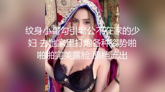 STP32248 麻豆传媒 MCY0232 跟奸路边喝醉的美女回家 管明美