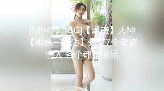 果贷新流出御姐型美女曲雯在床上全裸紫薇抠逼视频