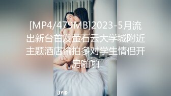 穿黑丝小腿袜jk小皮鞋的学妹