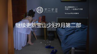 【AI换脸视频】国民妹妹 IU [李智恩] 采萝卜的兔女郎