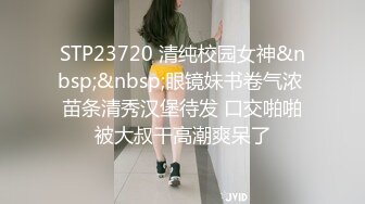 【新片速遞】2022-1-24《道丶不狂》今晚探花外围，还不错20来岁兼职嫩妹 ，纤细美腿苗条身材，埋头深喉舔屌，后入抽插骚逼[247MB/MP4/0:44:04]