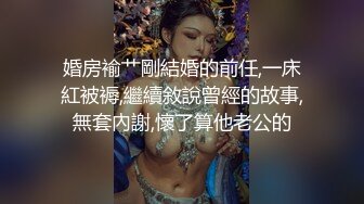 大学校园女厕全景偷拍多位漂亮学妹嘘嘘⭐各种美鲍轮流呈现 (4)