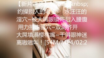 [MP4/ 601M] 青葱校园学妹 花边短袜清纯小学妹，白皙性感大长腿美少女，奶油肌肤纯欲系少女